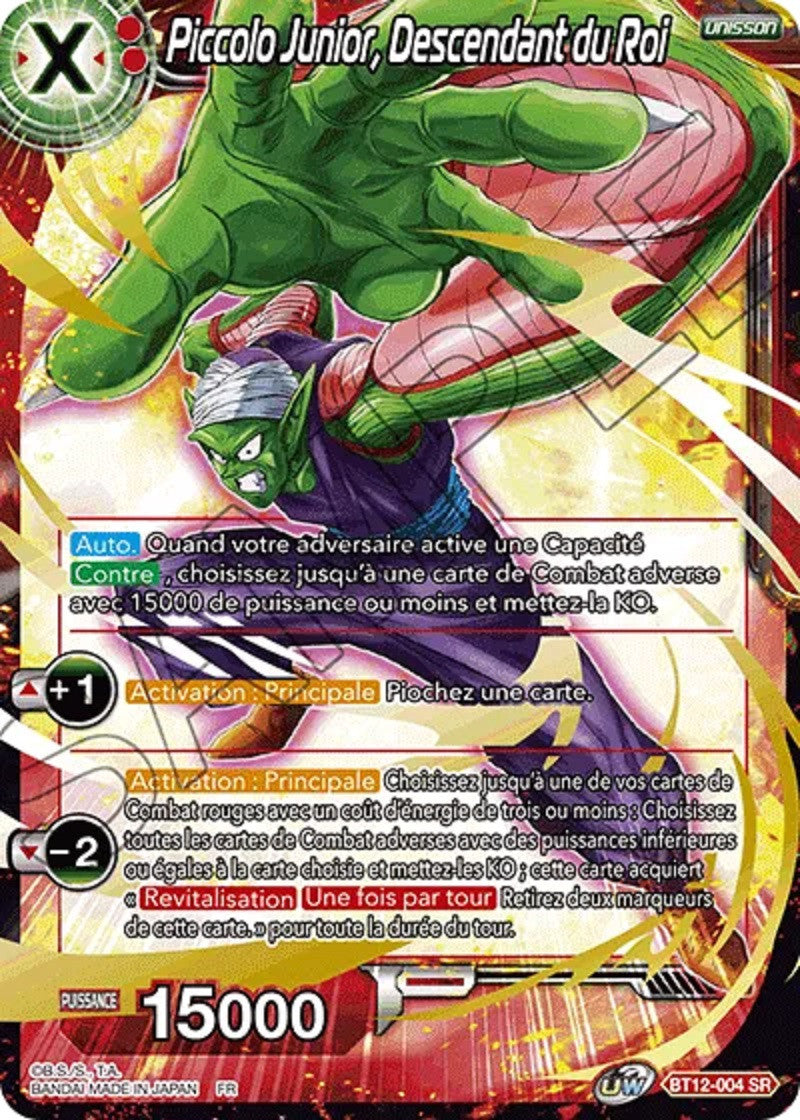 Piccolo Junior, Descendant du Roi : BT12-004 SR