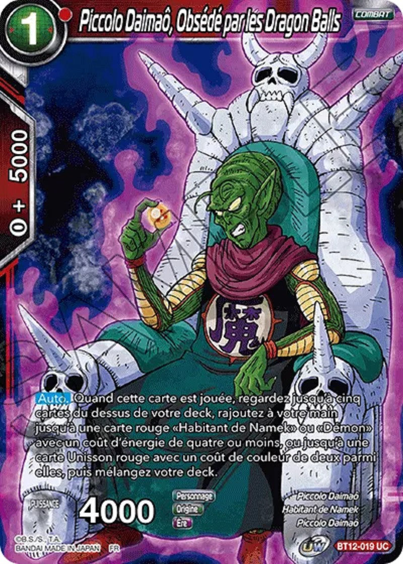 Piccolo Daimaô, Obsédé par les Dragon Balls : BT12-019 UC