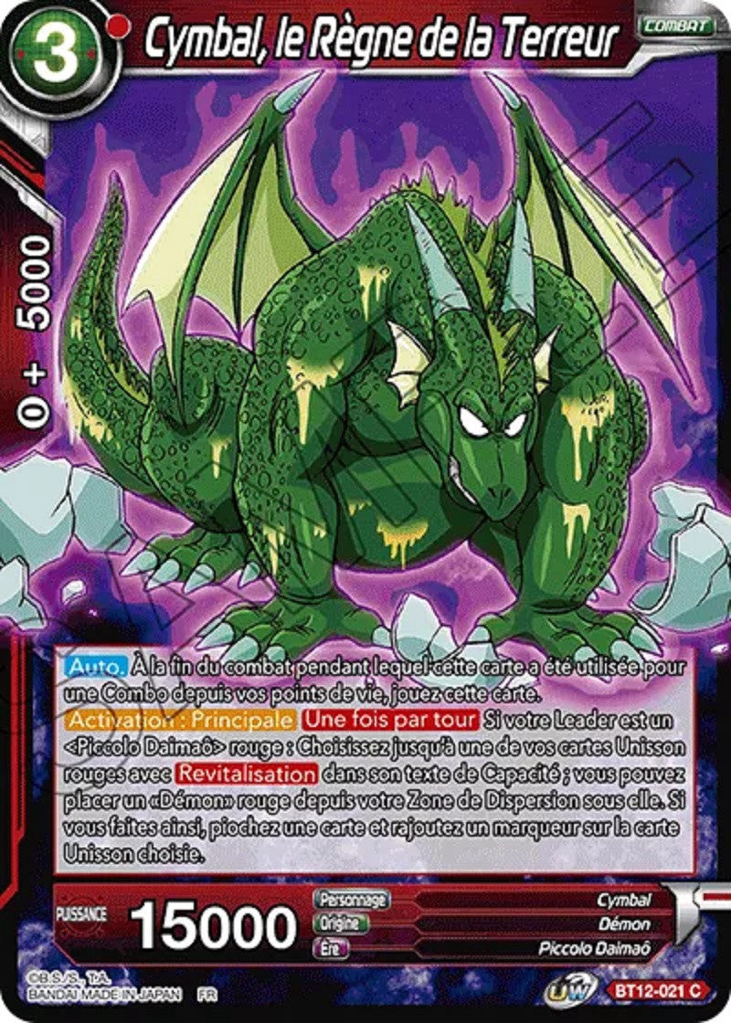 Cymbal, le Règne de la Terreur : BT12-021 C