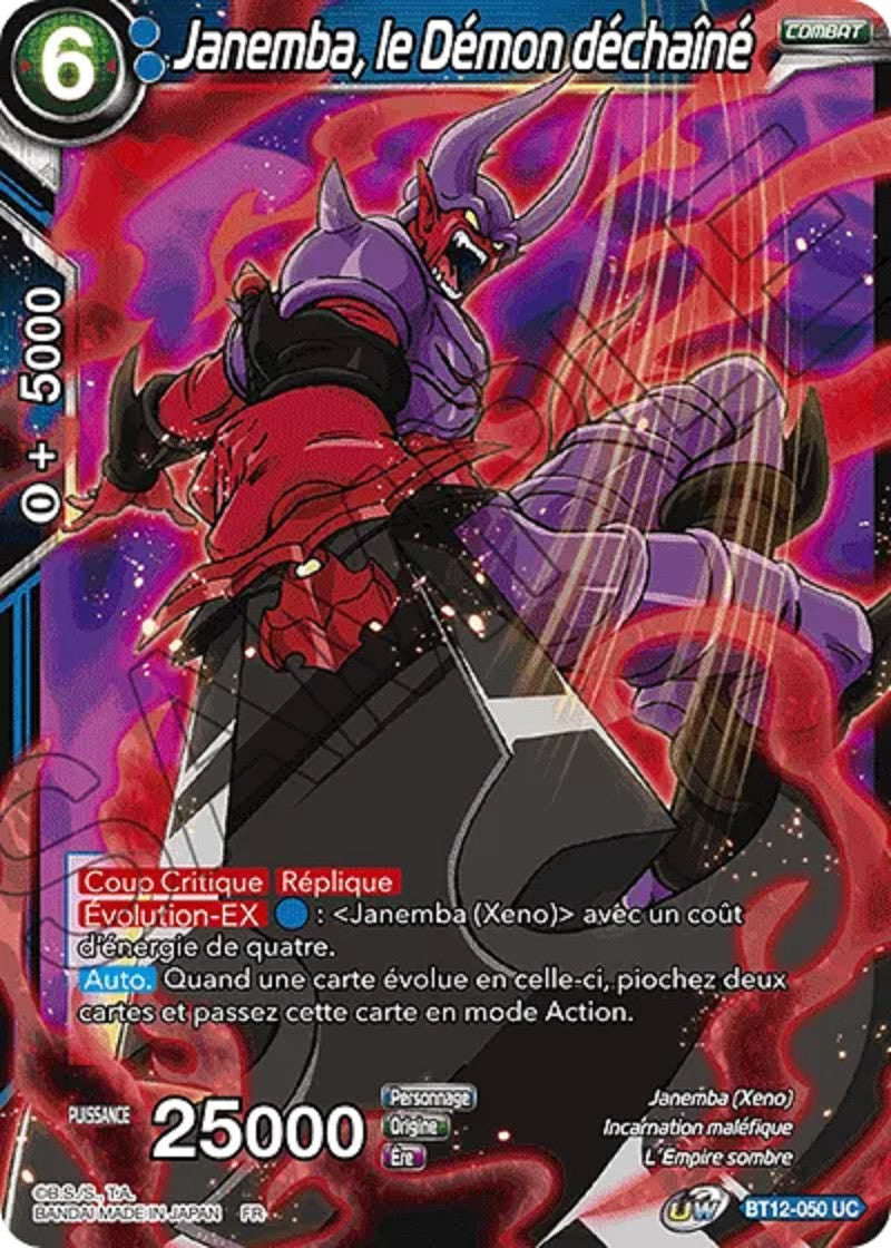 Janemba, le Démon déchaîné : BT12-050 UC