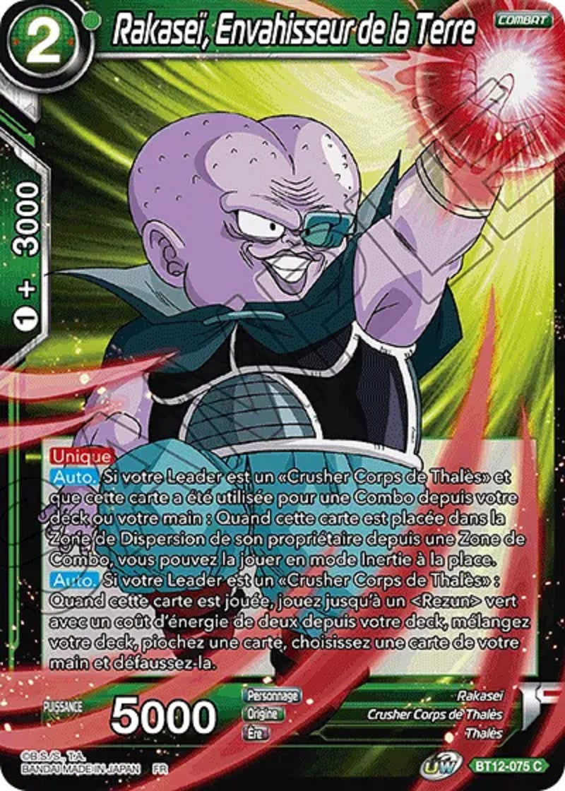 Rakaseï, Envahisseur de la Terre : BT12-075 C