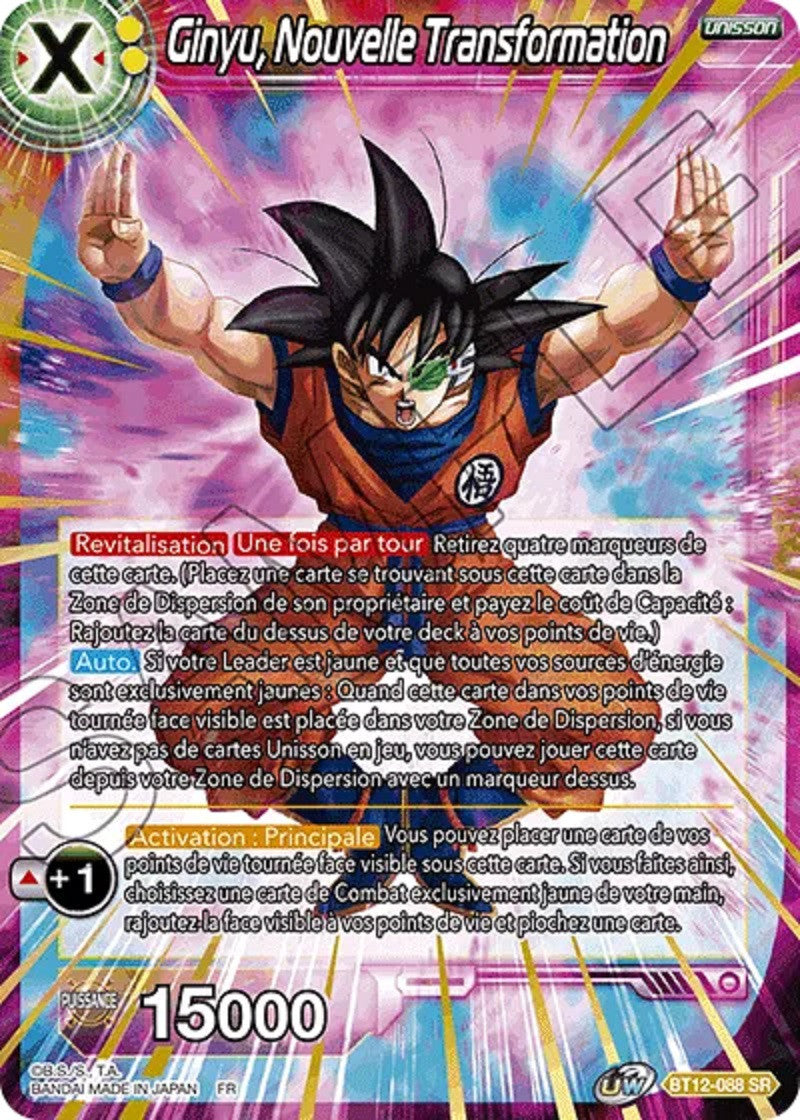 Ginyu, Nouvelle Transformation : BT12-088 SR