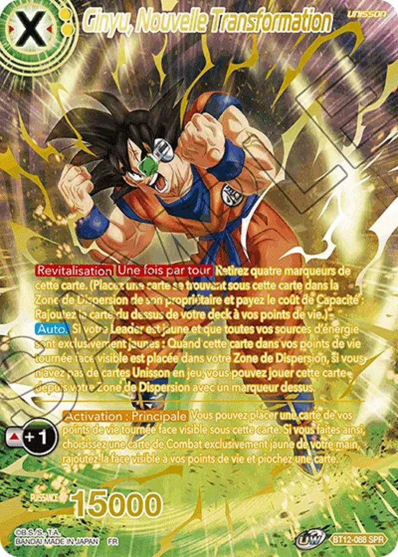 Ginyu, Nouvelle Transformation : BT12-088 SPR