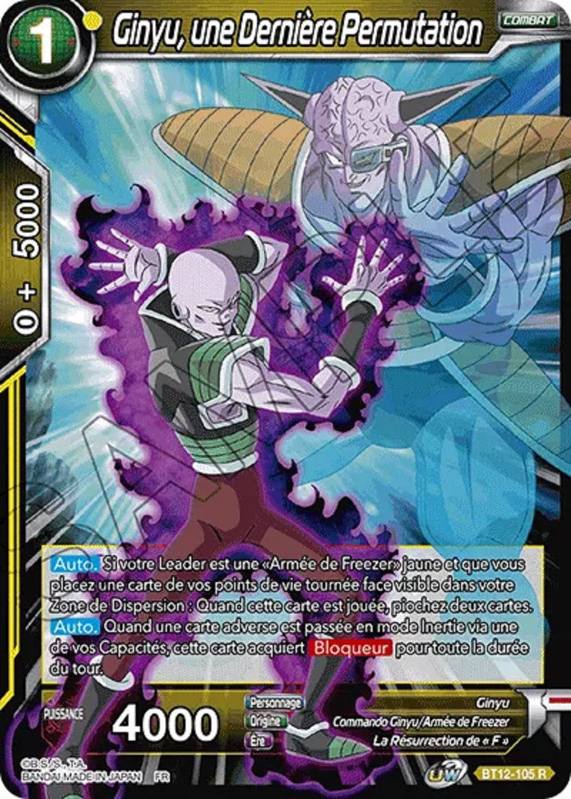 Ginyu, une Dernière Permutation : BT12-105 R