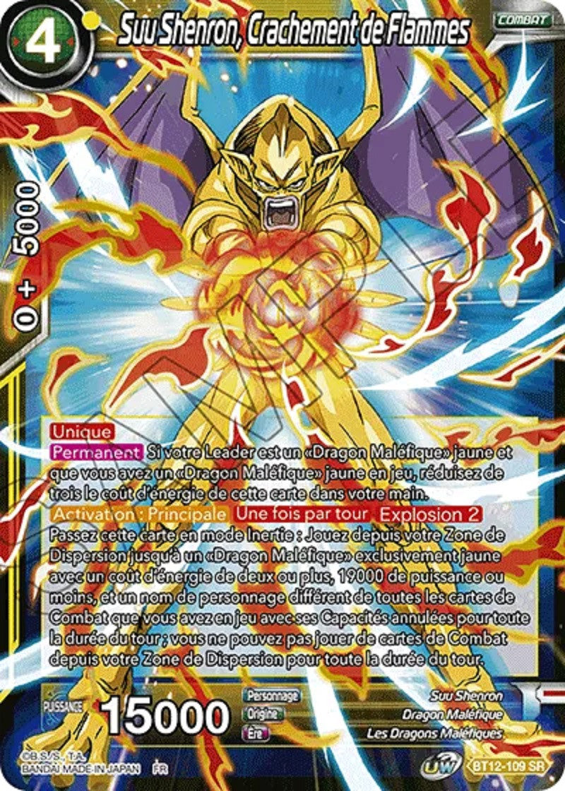 Suu Shenron, Crachement de Flammes : BT12-109 SR