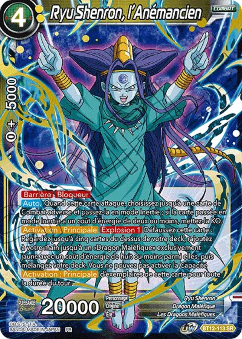 Ryu Shenron, l'Anémancien : BT12-113 SR