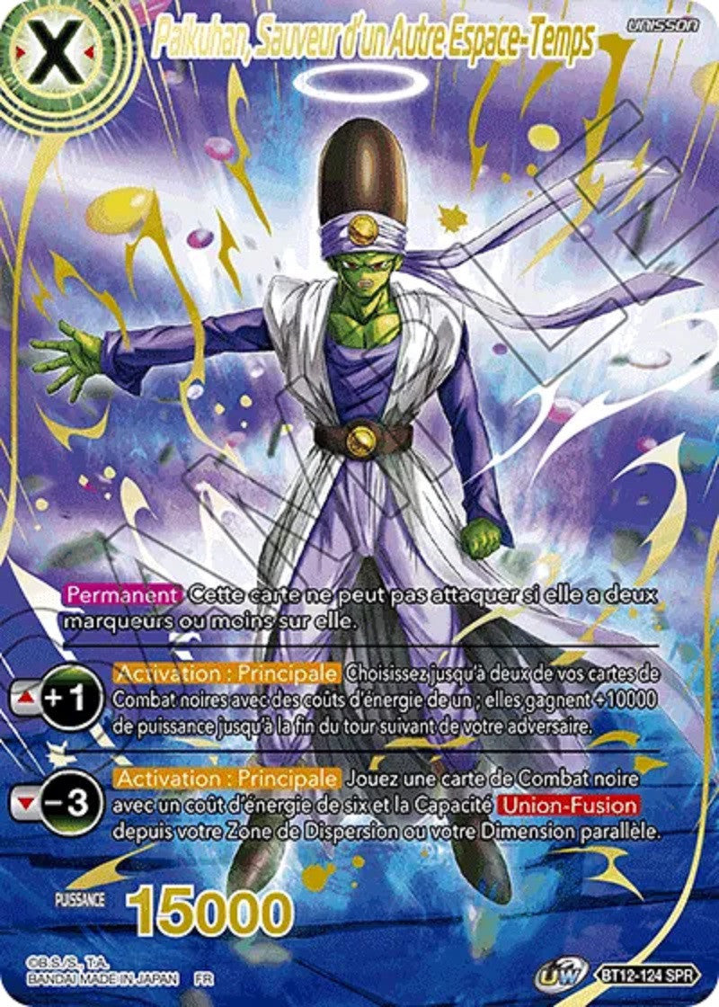 Paikuhan, Sauveur d'un Autre Espace-Temps : BT12-124 SPR