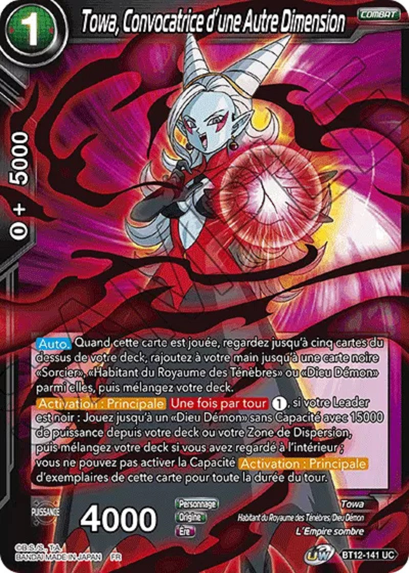 Towa, Convocatrice d'une Autre Dimension : BT12-141 UC
