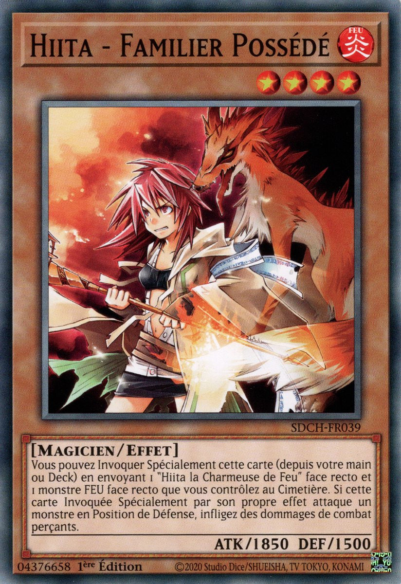 Hiita - Familier Possédé : SDCH-FR039 C (V.1)
