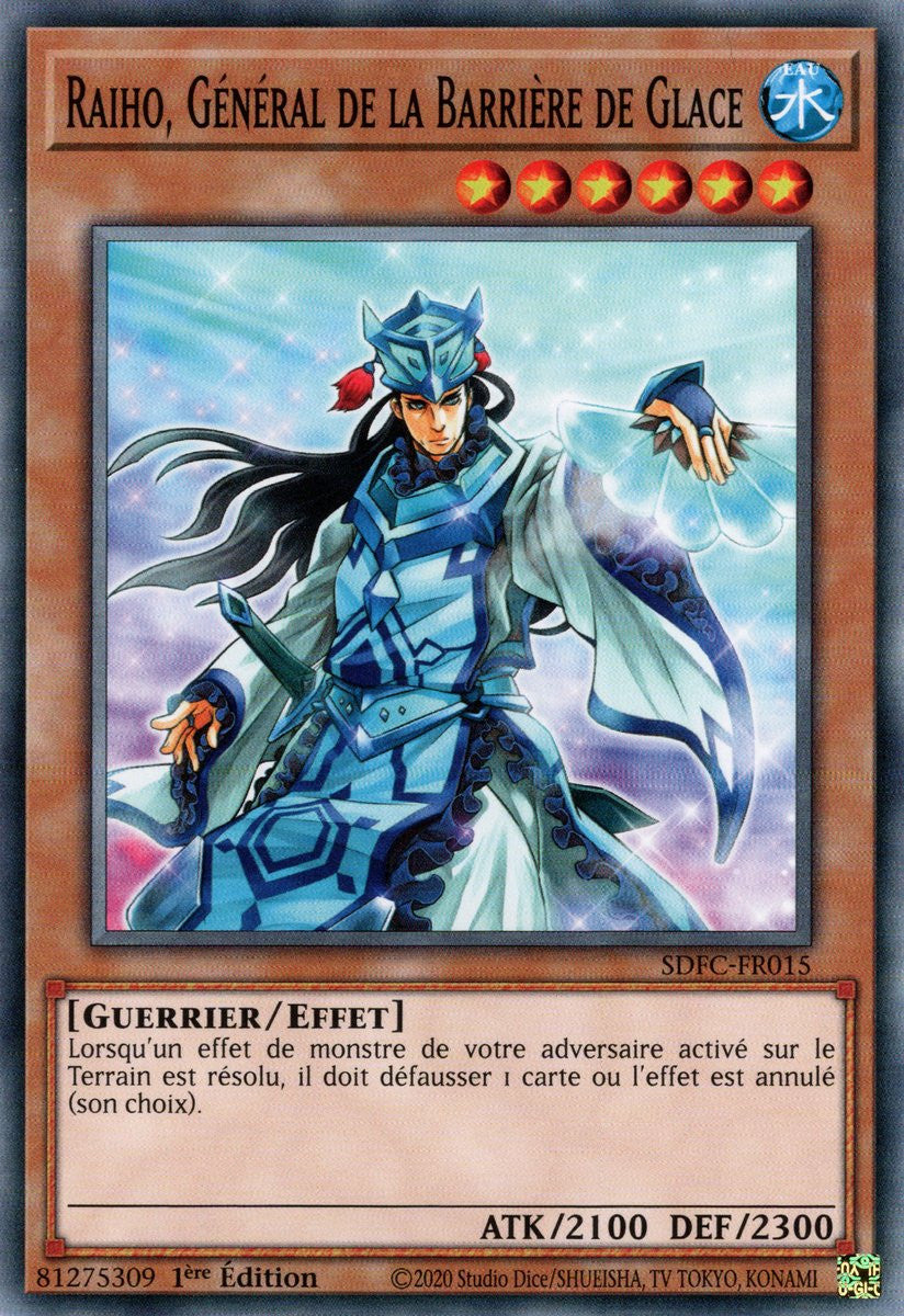 Raiho, Général de la Barrière de Glace : SDFC-FR015 C