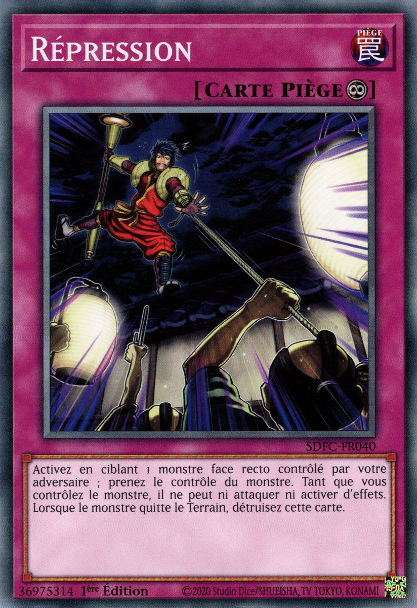 Répression : SDFC-FR040 C
