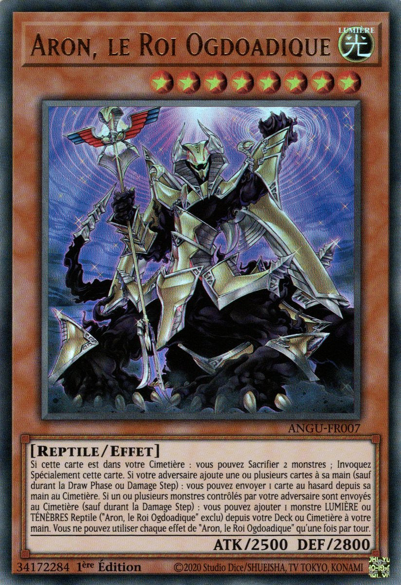 Aron, le Roi Ogdoadique : ANGU-FR007 UR