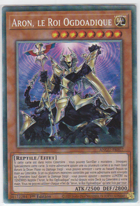 Aron, le Roi Ogdoadique : ANGU-FR007 CR