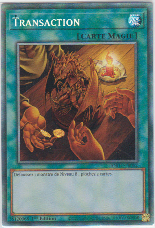 Transaction : ANGU-FR052 CR