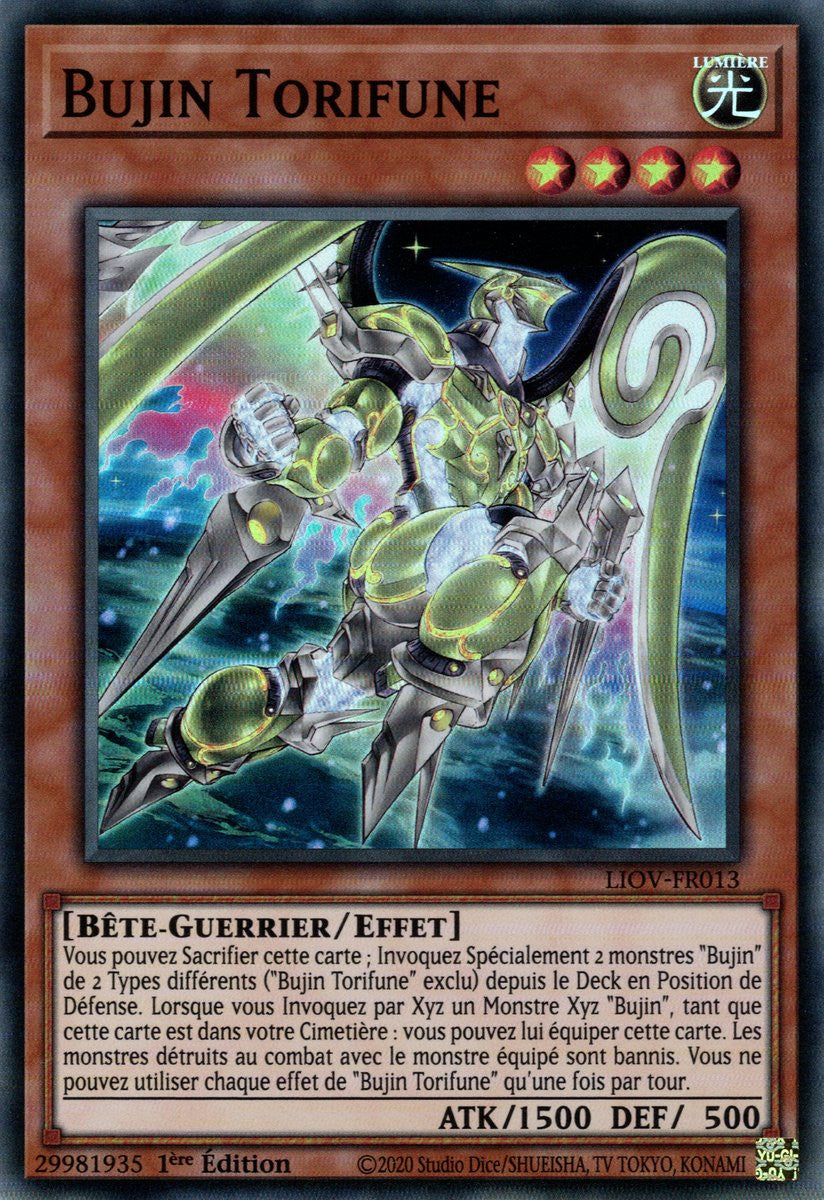 Bujin Torifune : LIOV-FR013 SR