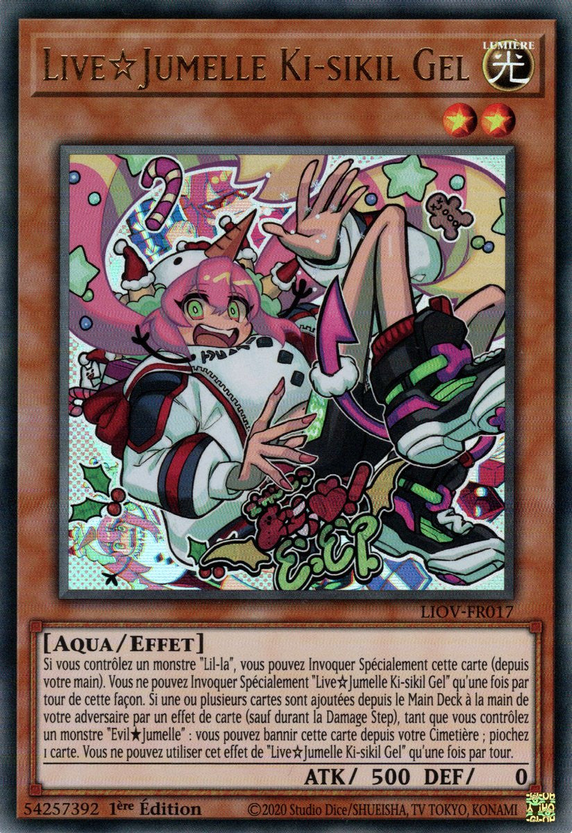 Live☆Jumelle Ki-sikil Gel : LIOV-FR017 UR