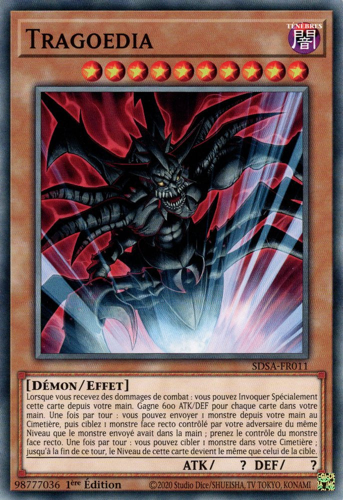 Tragoedia : SDSA-FR011 C