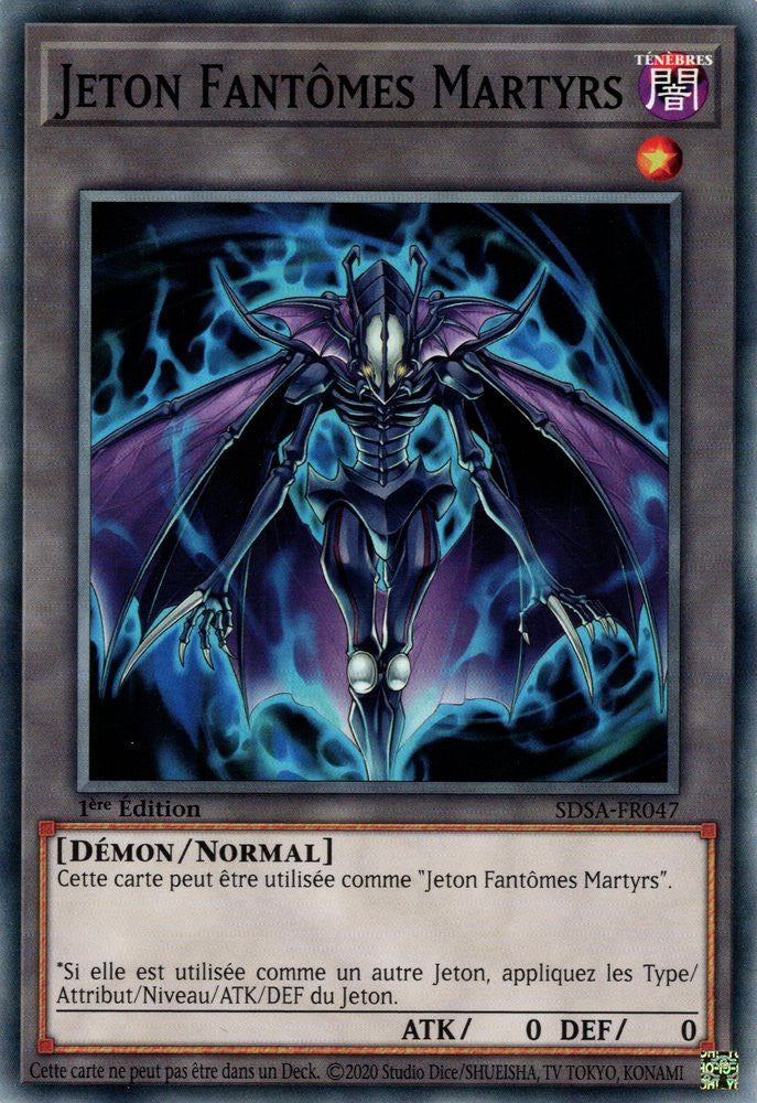 Jeton Fantômes Martyrs : SDSA-FR047