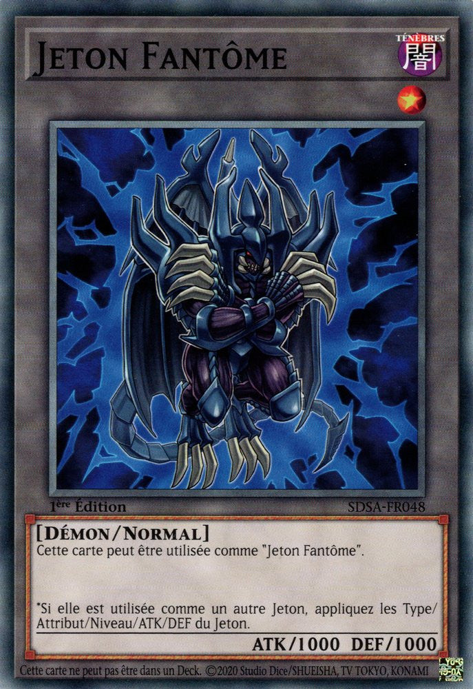 Jeton Fantôme : SDSA-FR048