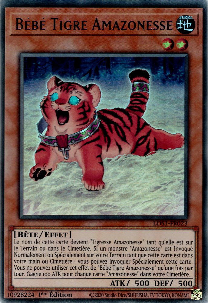 Bébé Tigre Amazonesse : LDS1-FR023 UR (Violet)
