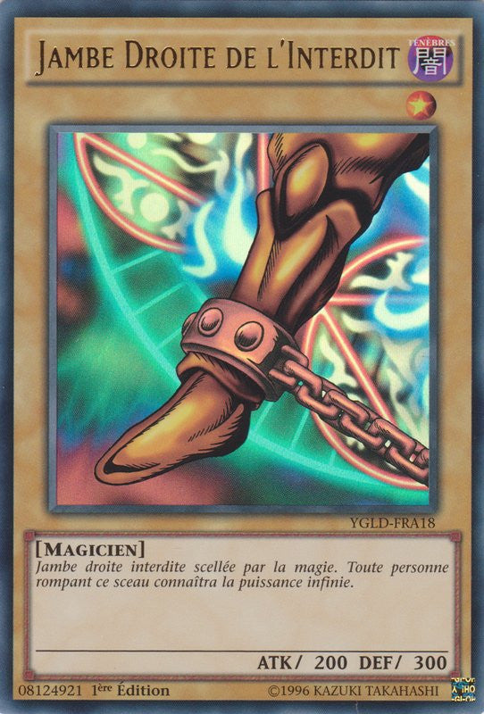 Jambe Droite de l'Interdit : YGLD-FRA18 UR