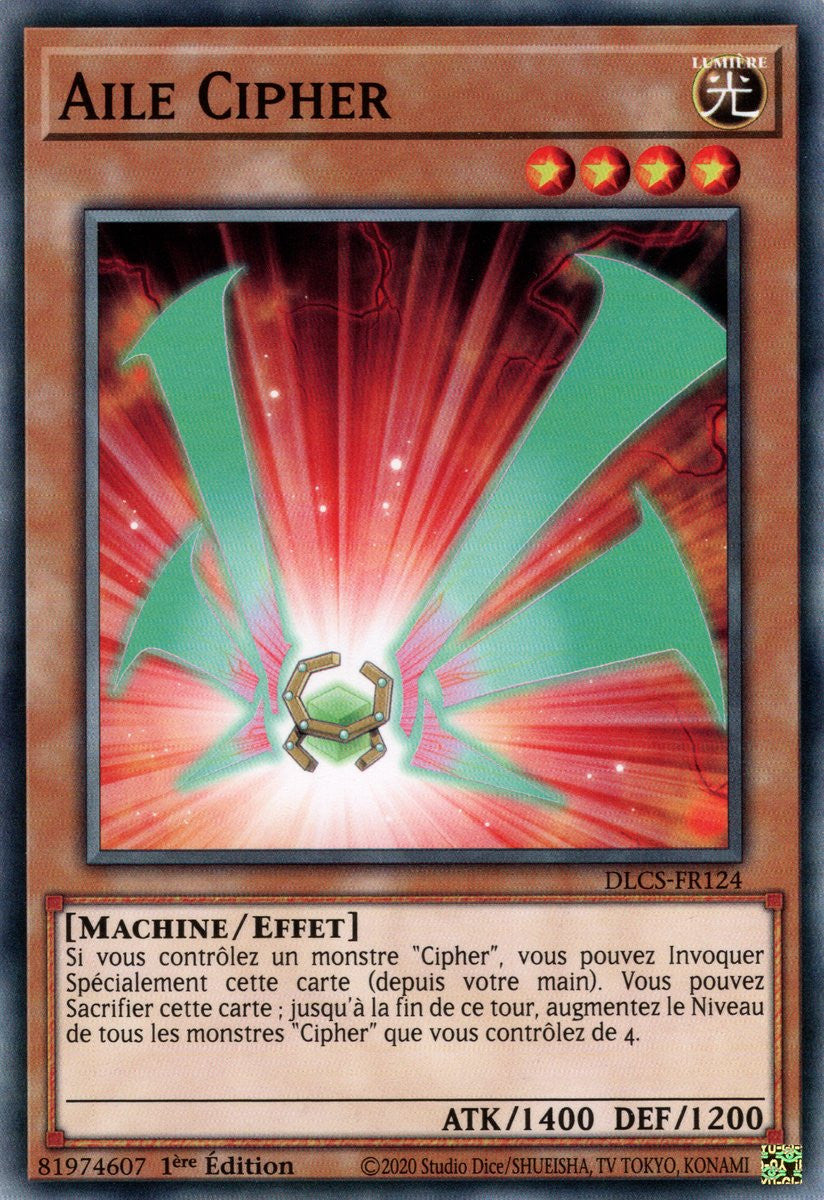 DLCS-FR124 Aile Cipher