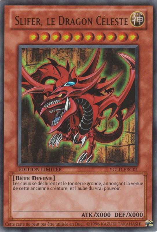 Slifer, le Dragon Céleste : YGLD-FRG01 UR