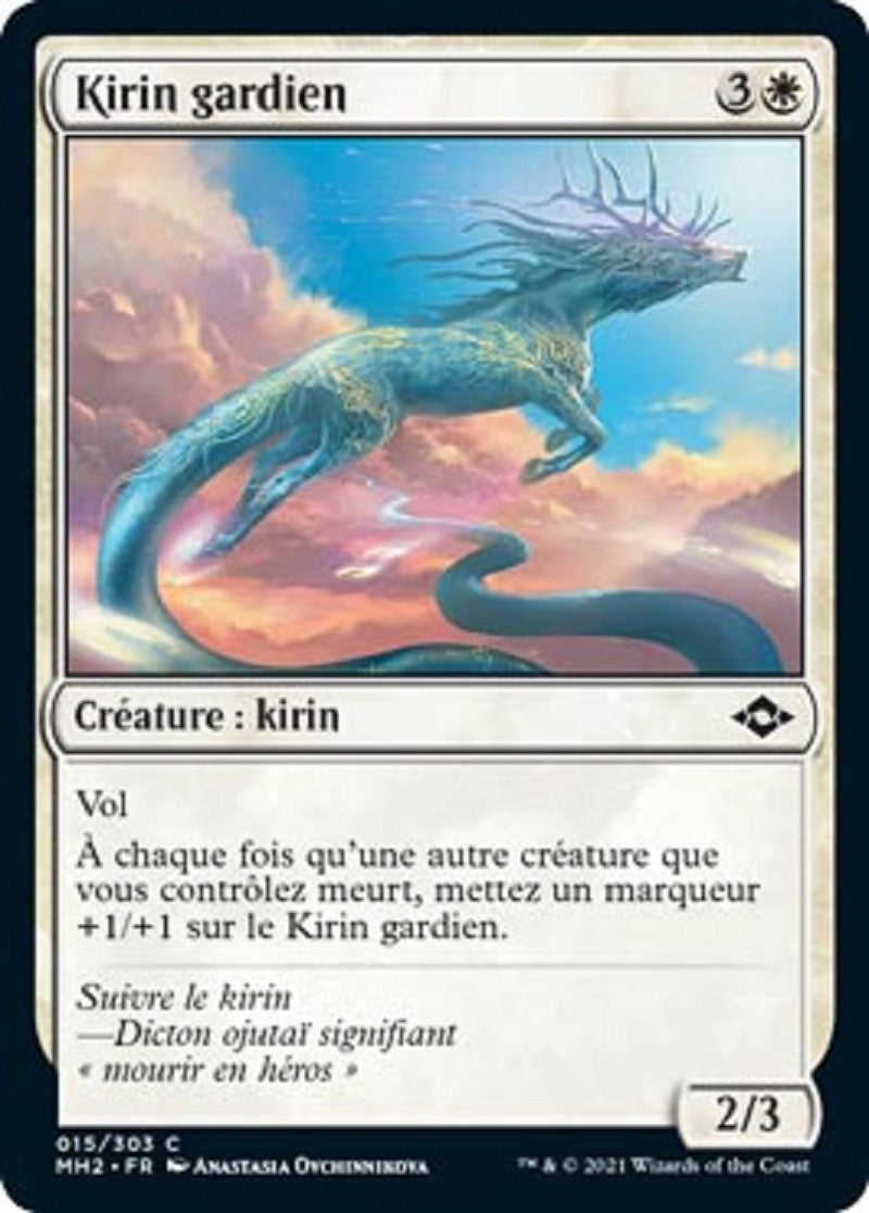 Kirin gardien : MH2 015/303 C