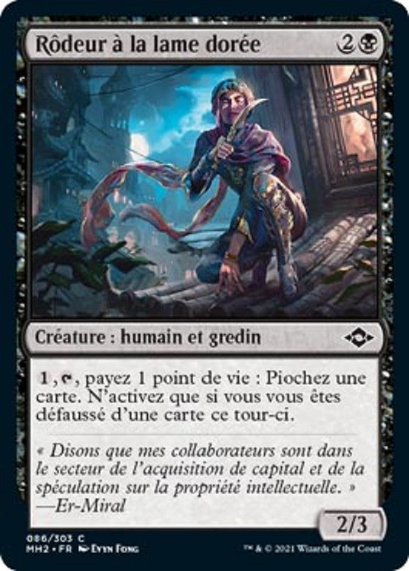Rôdeur à la lame dorée : MH2 086/303 C ★Foil★