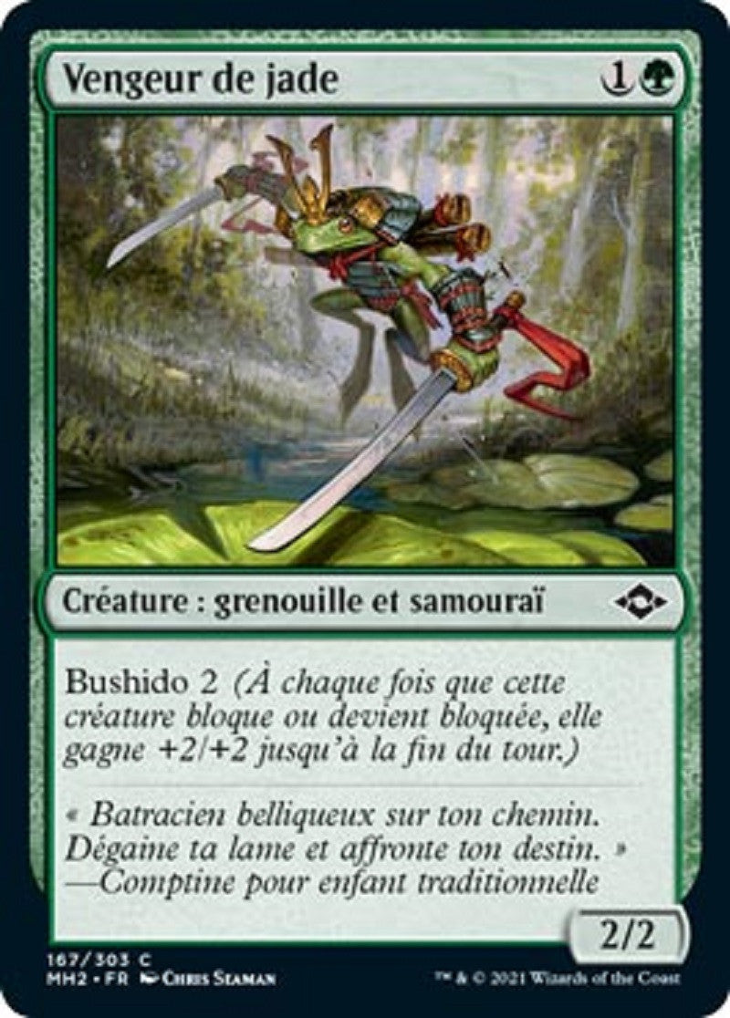 Vengeur de jade : MH2 167/303 C