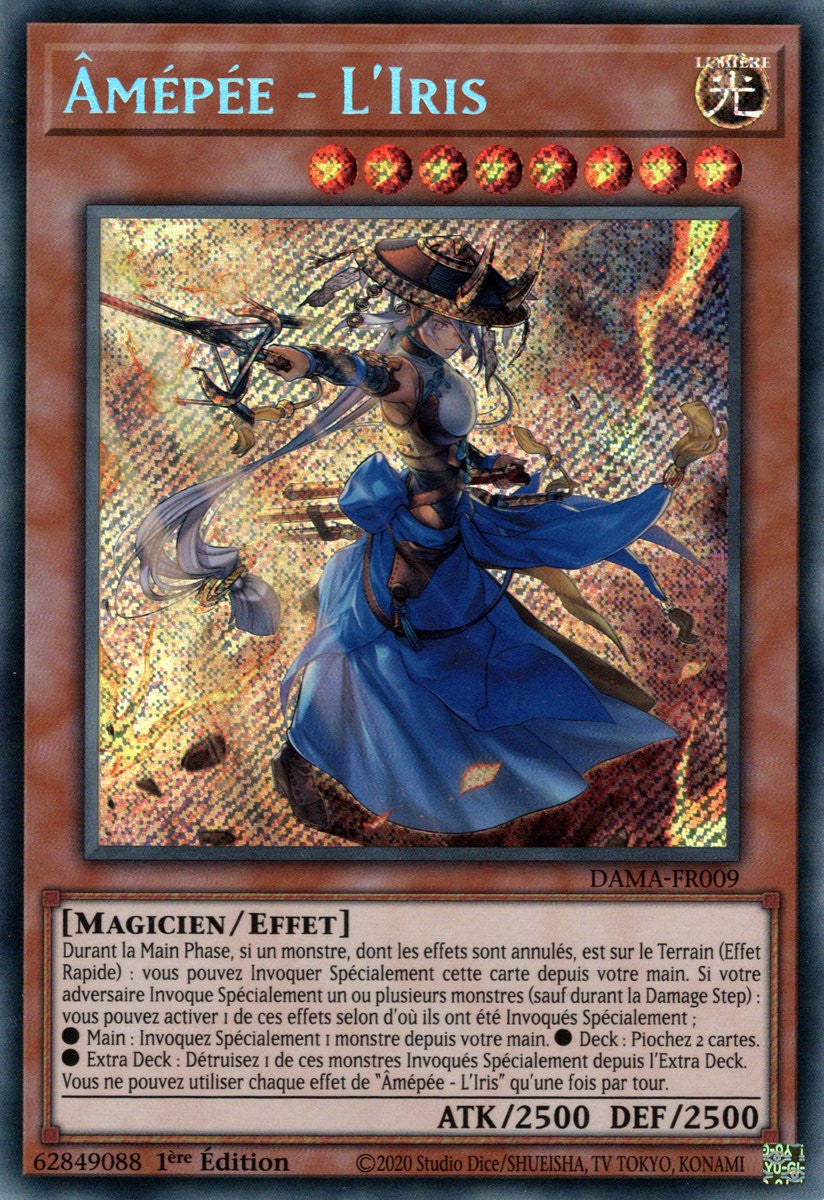 Âmépée - L'Iris : DAMA-FR009 SE