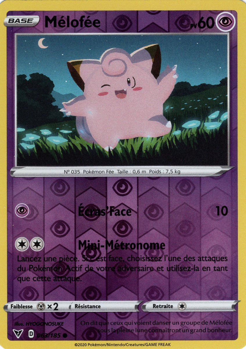 Mélofée Reverse - 063/185 R - EB04