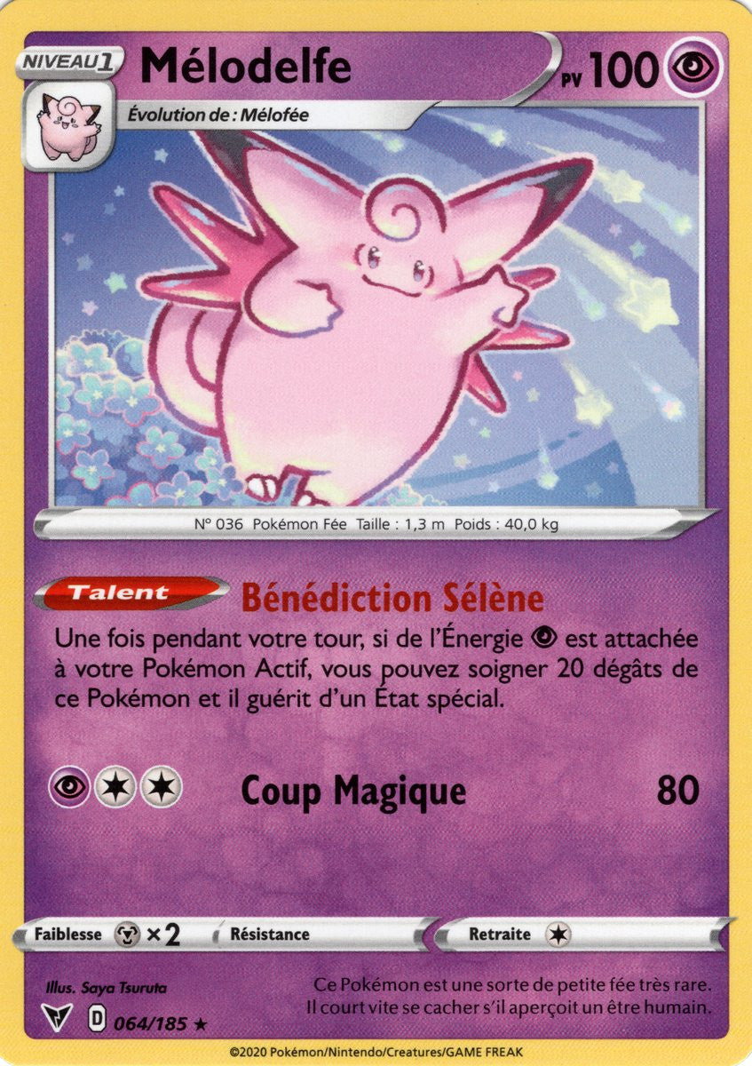 Mélodelfe - 064/185 - EB04