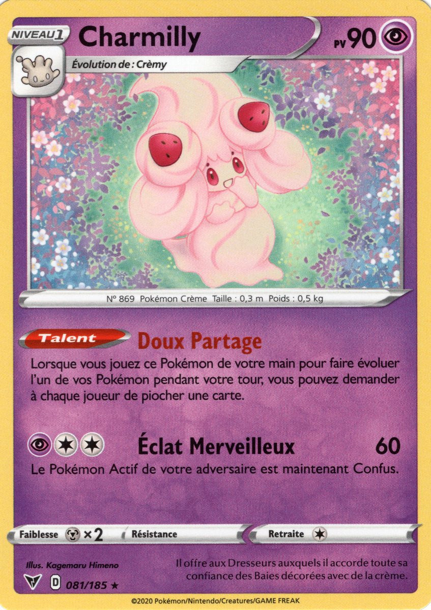 Charmilly - 081/185 - EB04