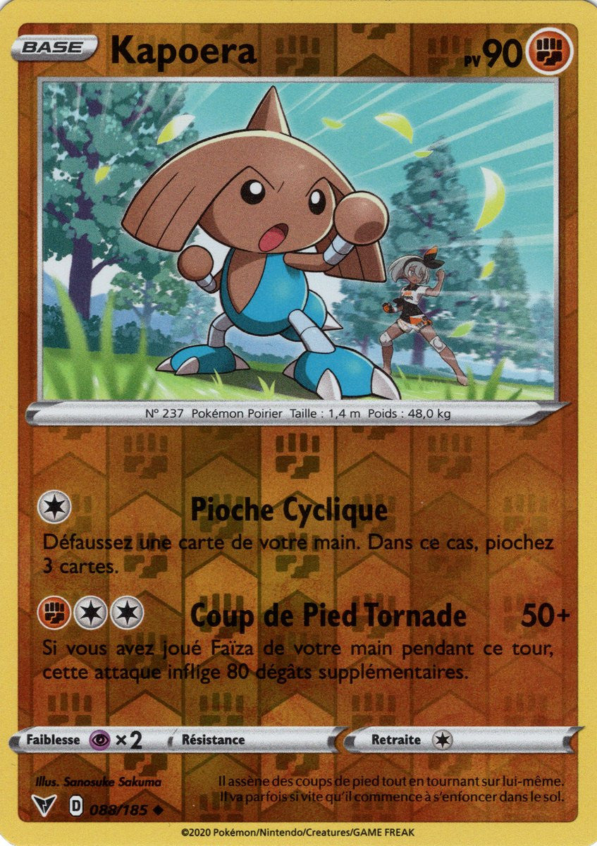 Kapoera Reverse - 088/185 R - EB04