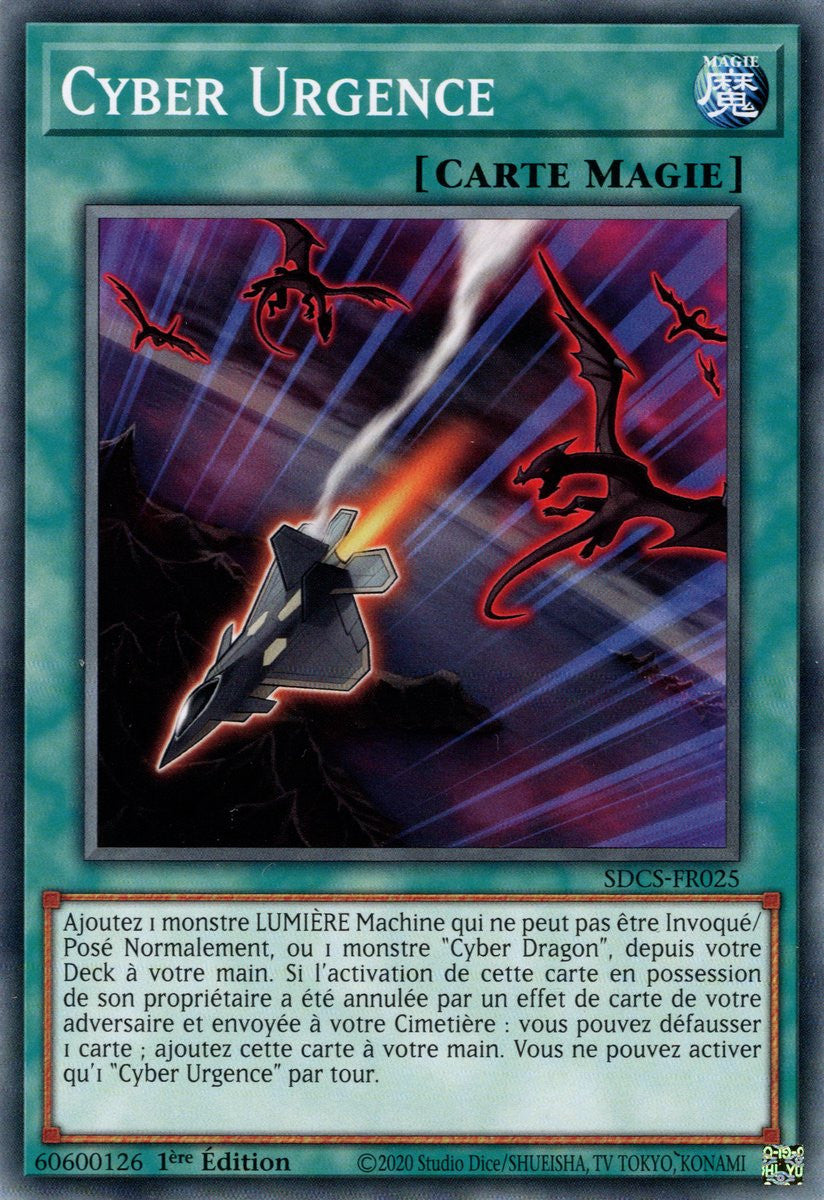 Cyber Urgence : SDCS-FR025 C