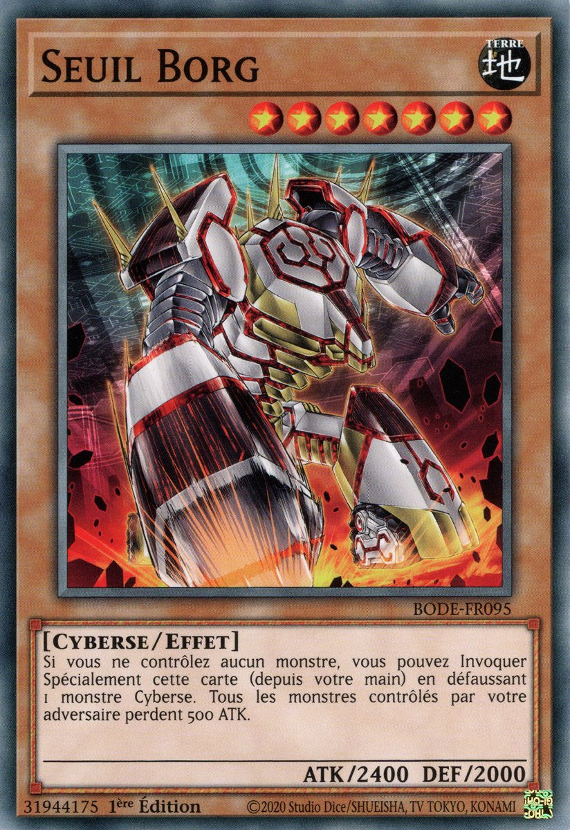 Seuil Borg - BODE-FR095 C