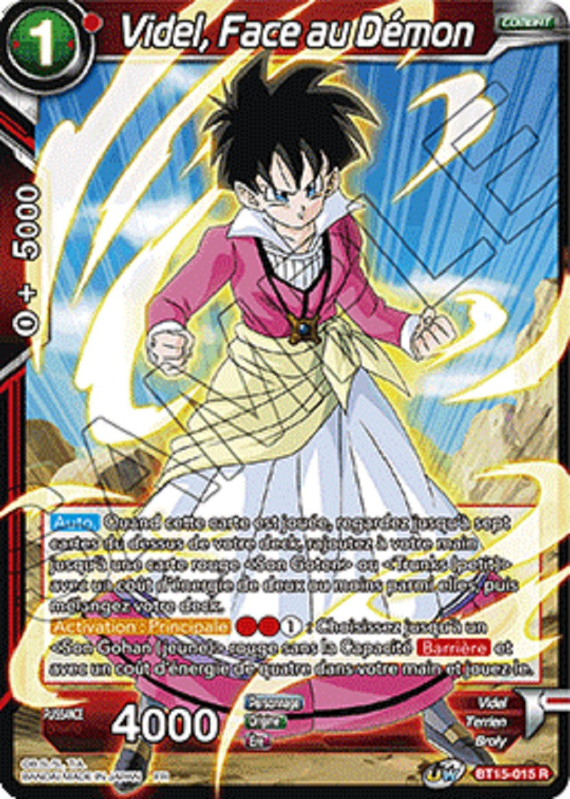 Dragon Ball Super - B15 - Saiyan Showdown - Videl, Face au Démon : BT15-015