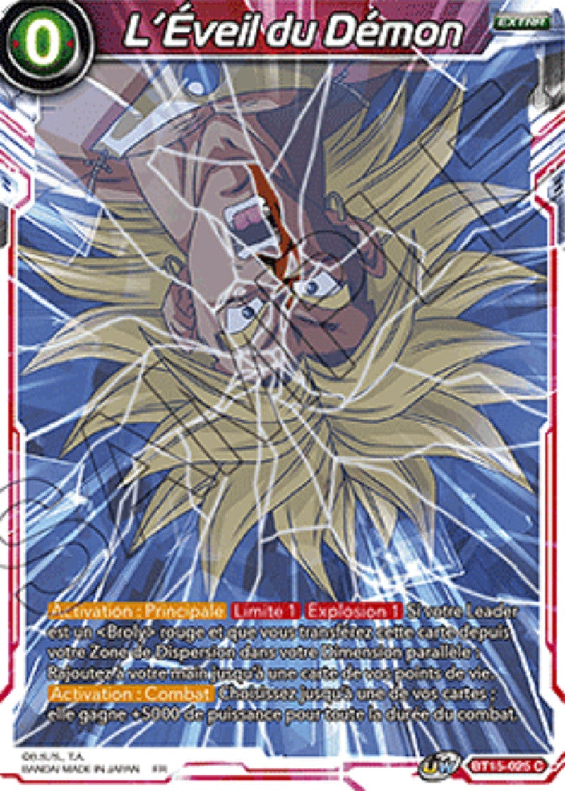 Dragon Ball Super - B15 - Saiyan Showdown - L'Éveil du Démon - BT15-025