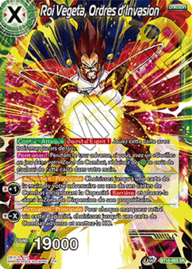Roi Végéta, Ordres d'Invasion : BT15-063 (SR)