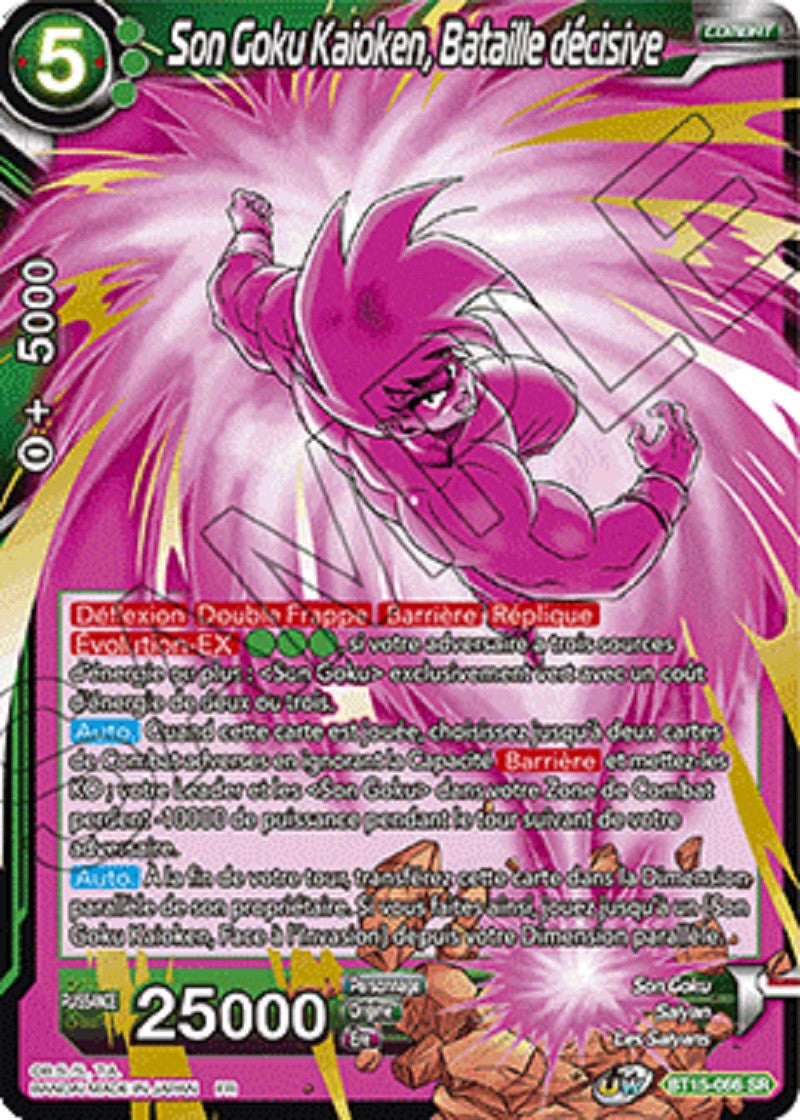 Son Goku Kaioken, Bataille décisive : BT15-066 (SR)