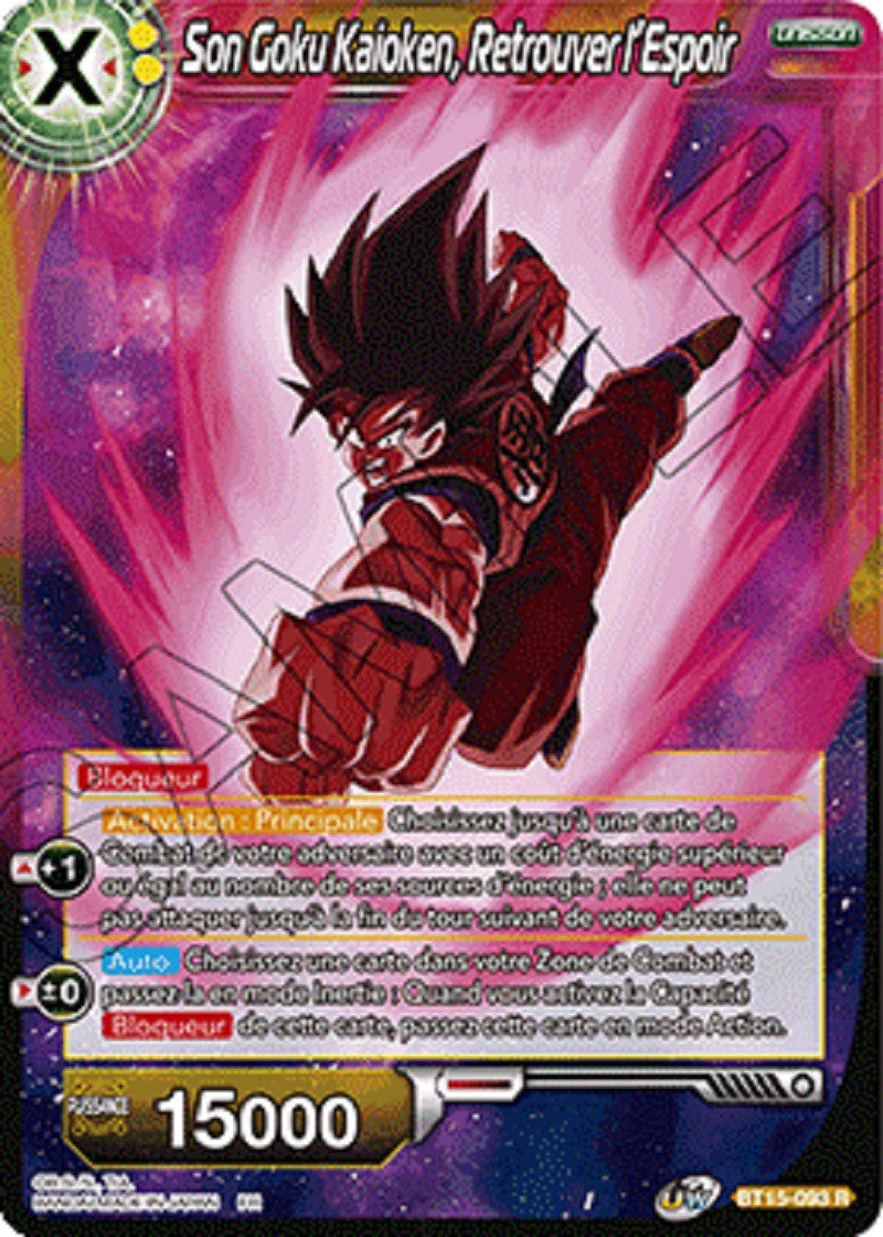 Son Goku Kaioken, Retrouver l'Espoir : BT15-093