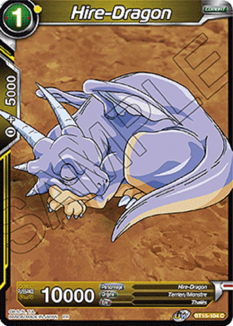 Hire-Dragon : BT15-104