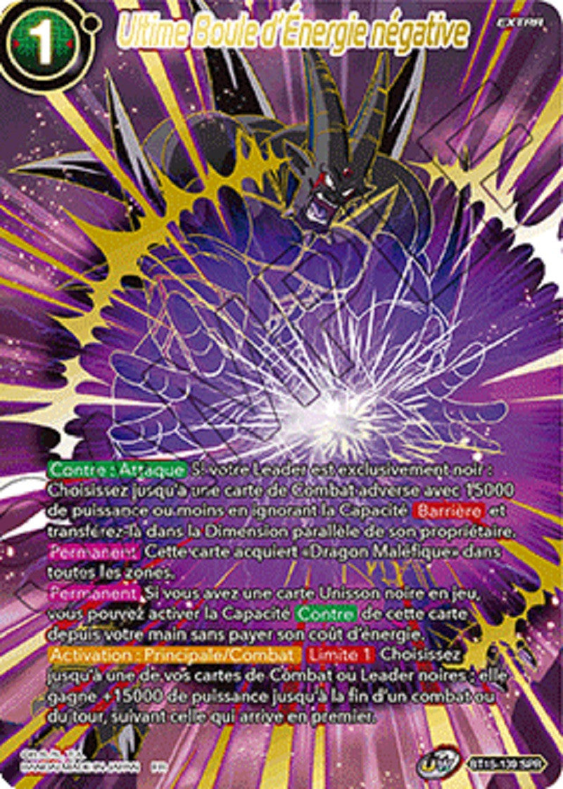 Ultime Boule d'Énergie négative : BT15-139 (SPR)