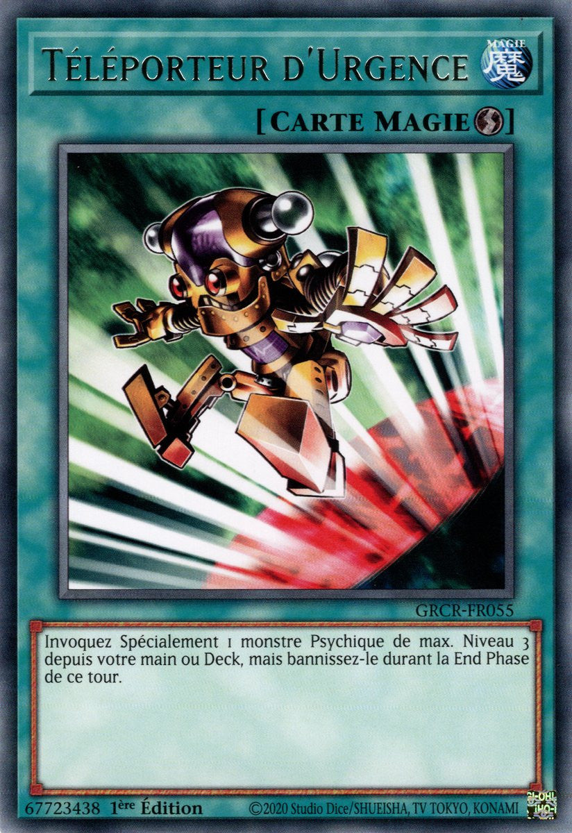Téléporteur d'Urgence : GRCR-FR055 (V.1- R)