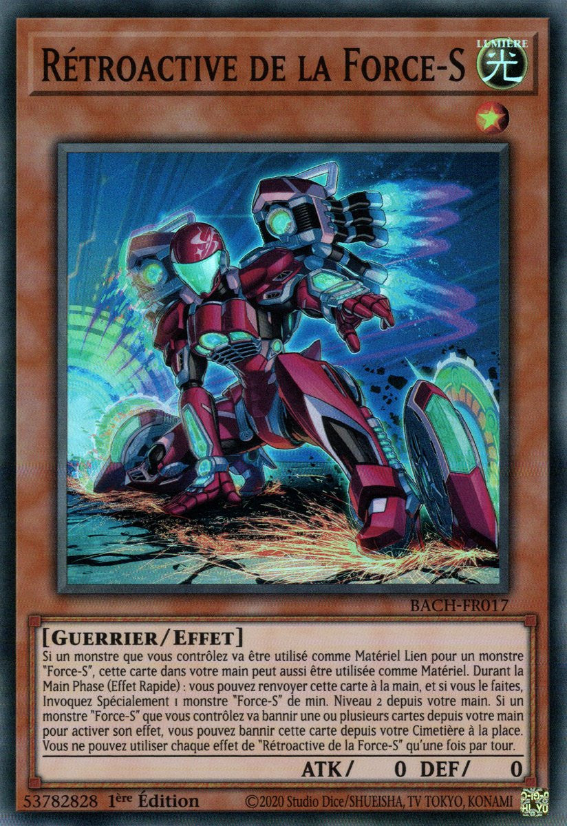 Rétroactive de la Force-S : BACH-FR017 (SR)