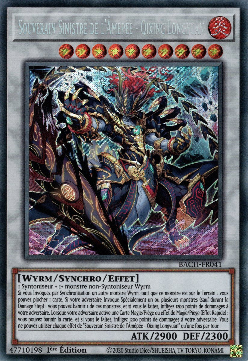 Souverain Sinistre de l'Âmépée - Qixing Longyuan : BACH-FR041 (SE)