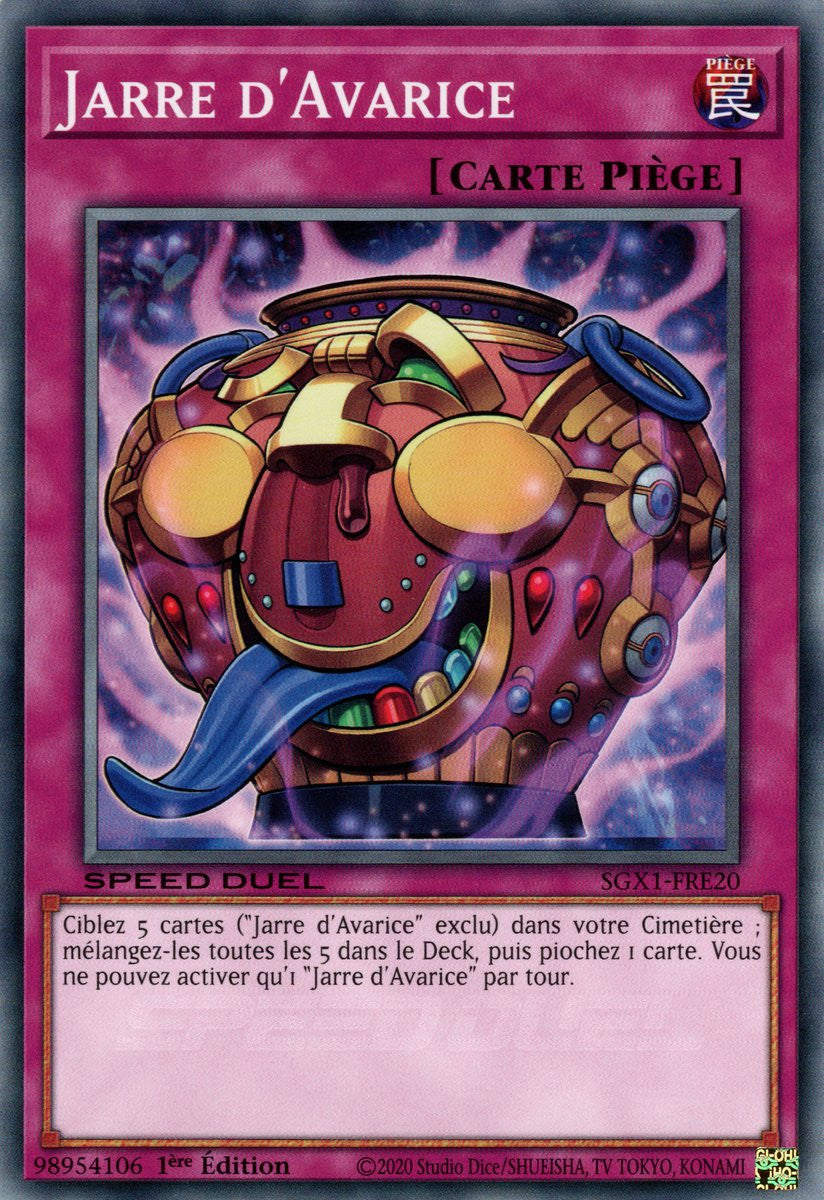 Jarre d'Avarice : SGX1-FRE20 (C)