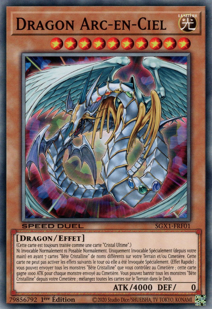 Dragon Arc-en-Ciel : SGX1-FRF01 (V.1 - C)