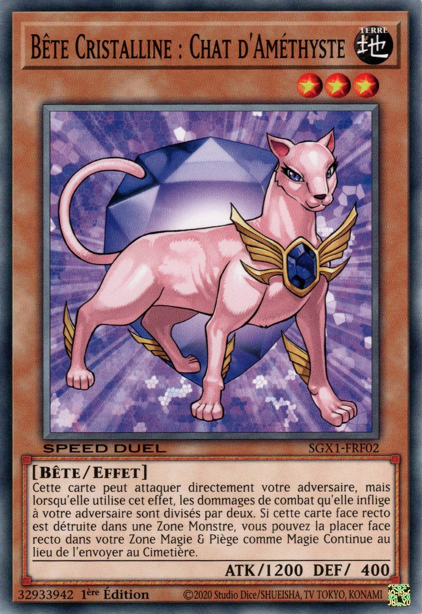 Bête Cristalline : Chat d'Améthyste : SGX1-FRF02 (C)